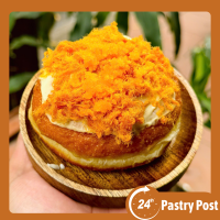 donut salted egg floss